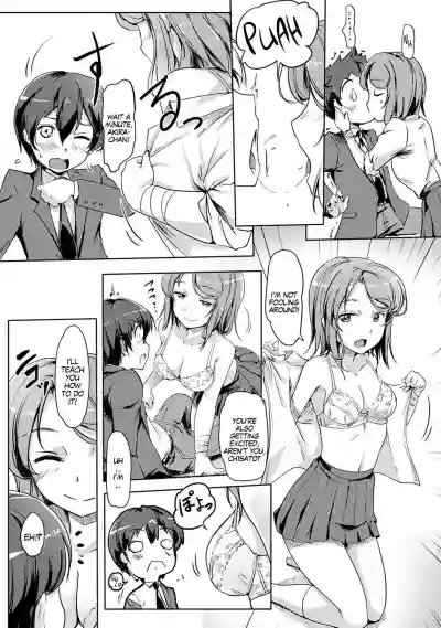 Download Ecchi Shitara Irekawacchatta!? | We Switched Our Bodies After Having Sex!? Ch. 1