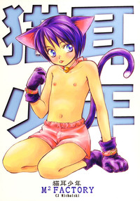 Download Nekomimi Shounen