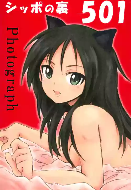 https://nhentai.uk/