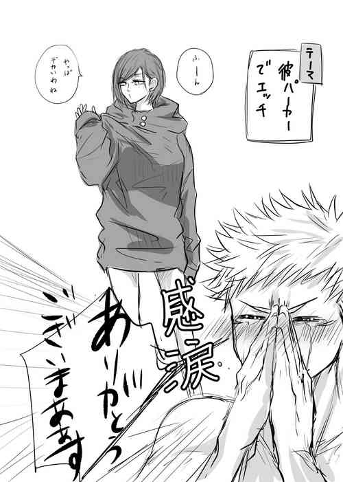 https://nhentai.website/