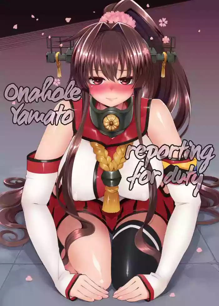 Download Onaho Yamato Oshite Mairimasu | Onahole Yamato Reporting for Duty