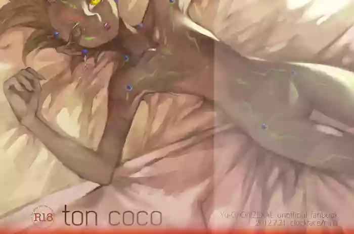 Download ton coco