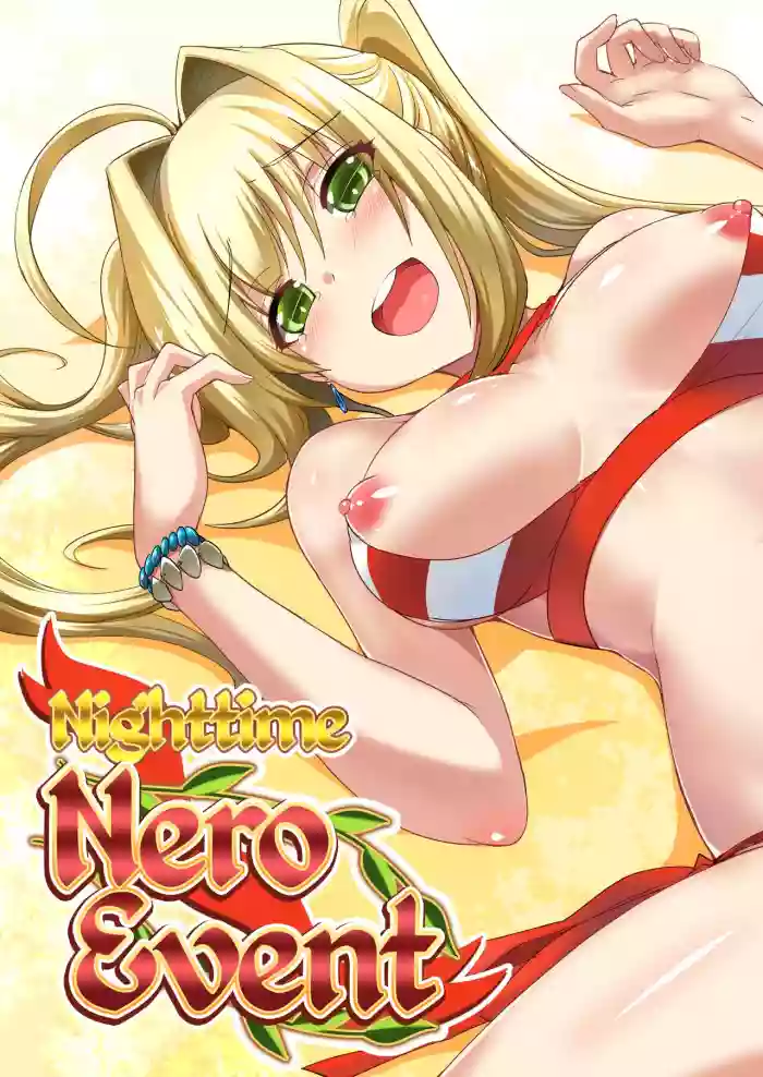 Download Yoru no Nero Sai