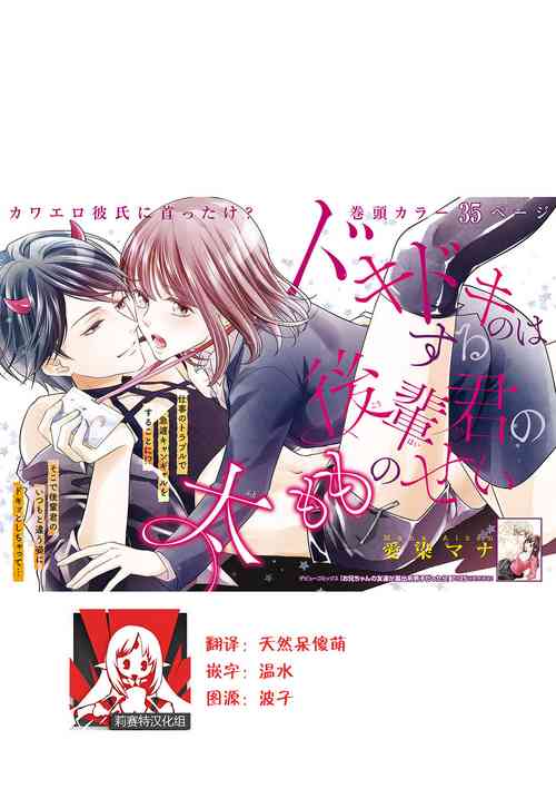 https://nhentai.website/