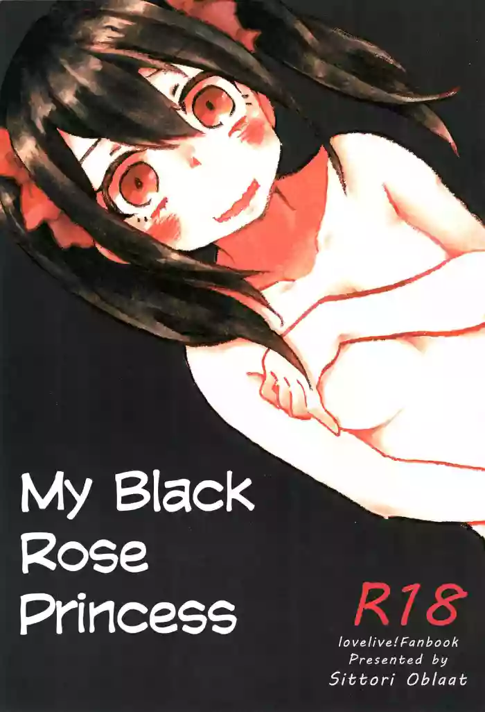 Download Watashi no Kuroi Bara no Hime | My Black Rose Princess