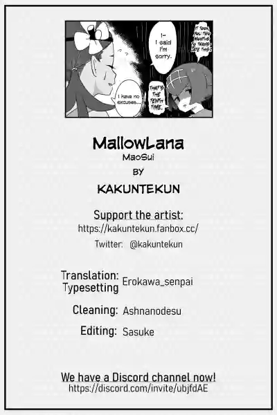 Download MaoSui | MallowLana