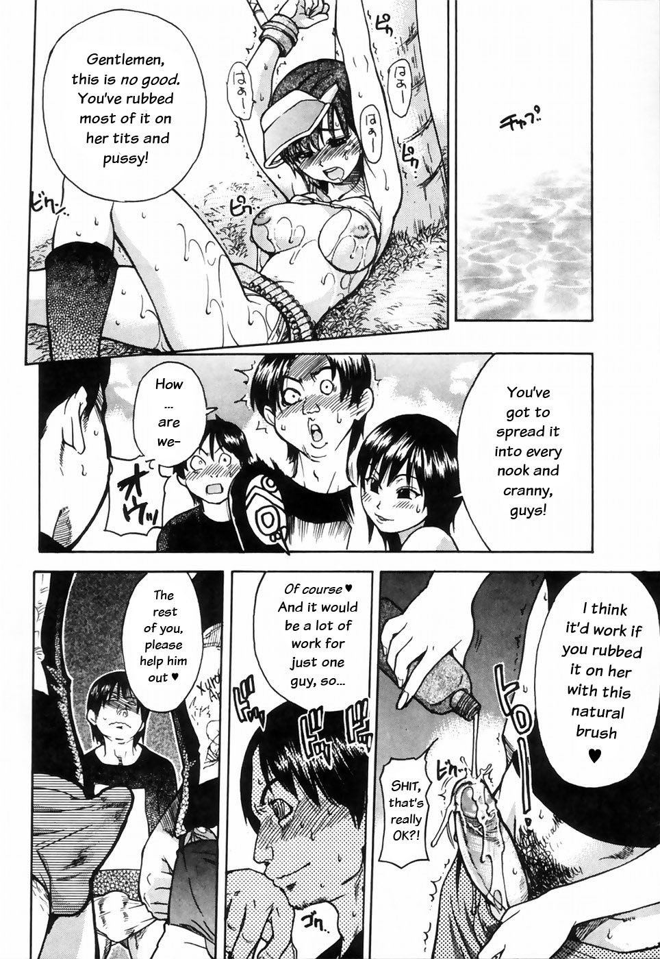 https://nhentai.uk/