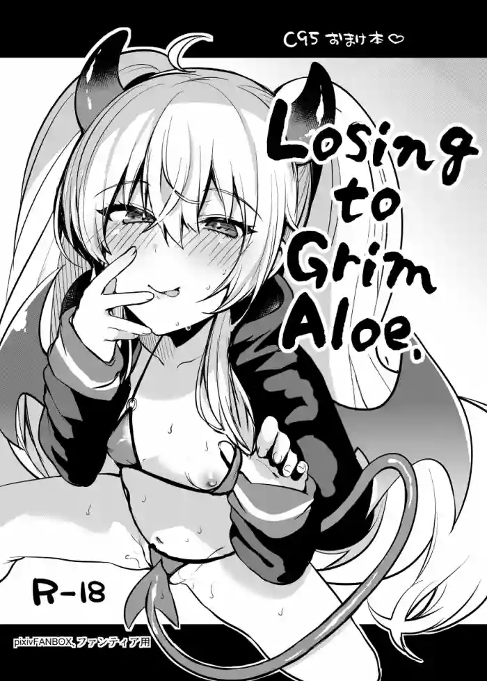 Download Grim Aloe ni Makeru | Losing to Grim Aloe