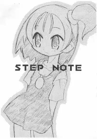 Download STEP NOTE