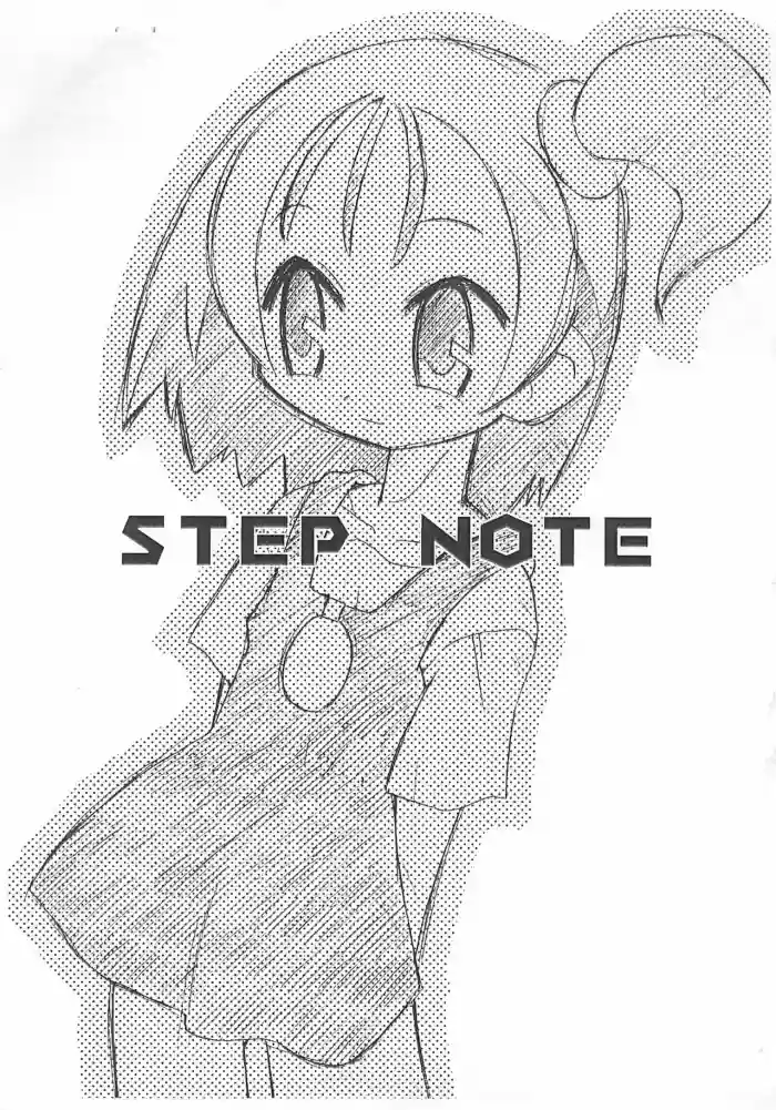 Download STEP NOTE