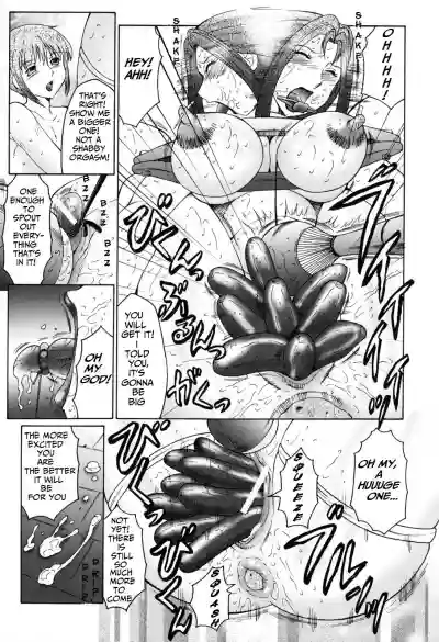 Download Boshino Toriko - The Captive of Mother and the Son. 2nd story