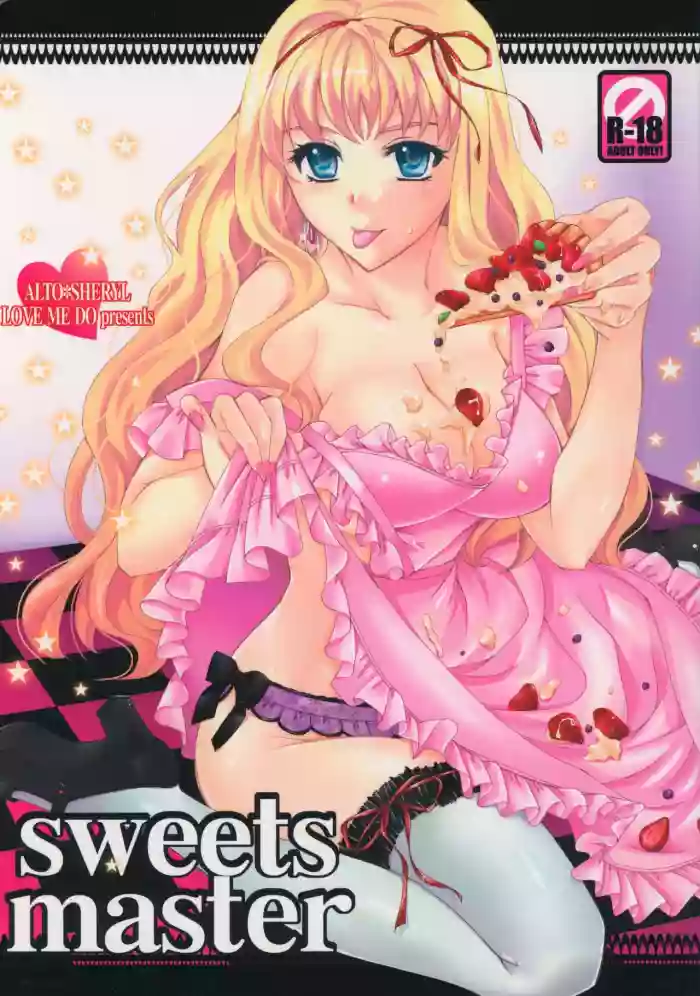 Download Sweets Master