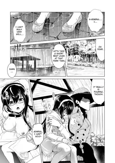 Download Ooyodo-san no Bishonure Roshutsu Choukyou Osanpo Date