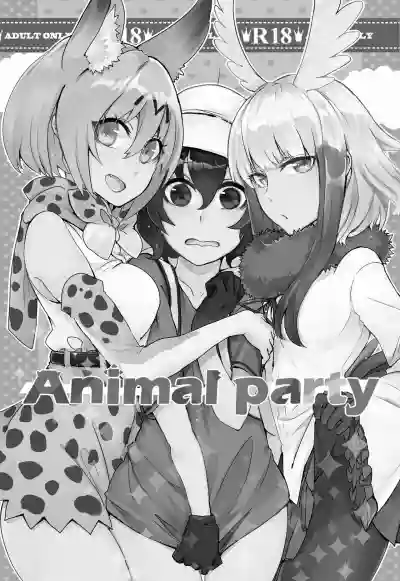 Download Animal party