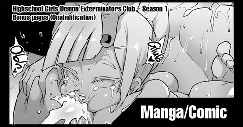 https://nhentai.uk/