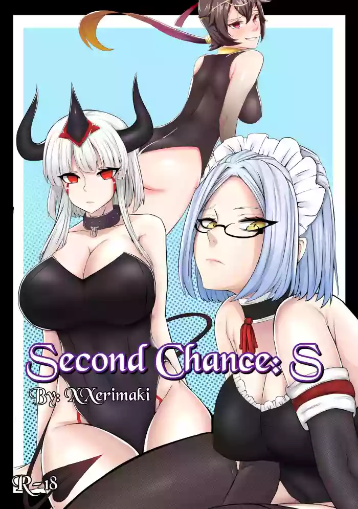 Download Second Chance: S