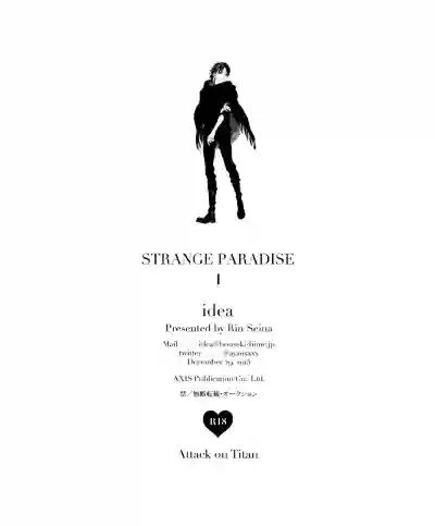 Download STRANGE PARADISE 1