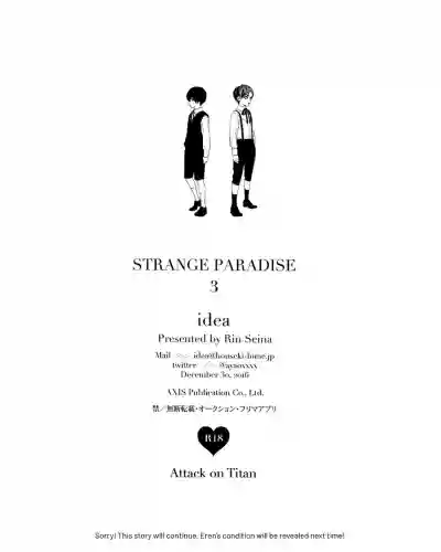 Download STRANGE PARADISE 3