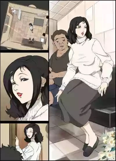 Download Mama Ningyou Lobotomy Shujutsu ni Shippai Shita Hahaoya o Dutch Wife ni Shiteiru Musuko no Hanashi.