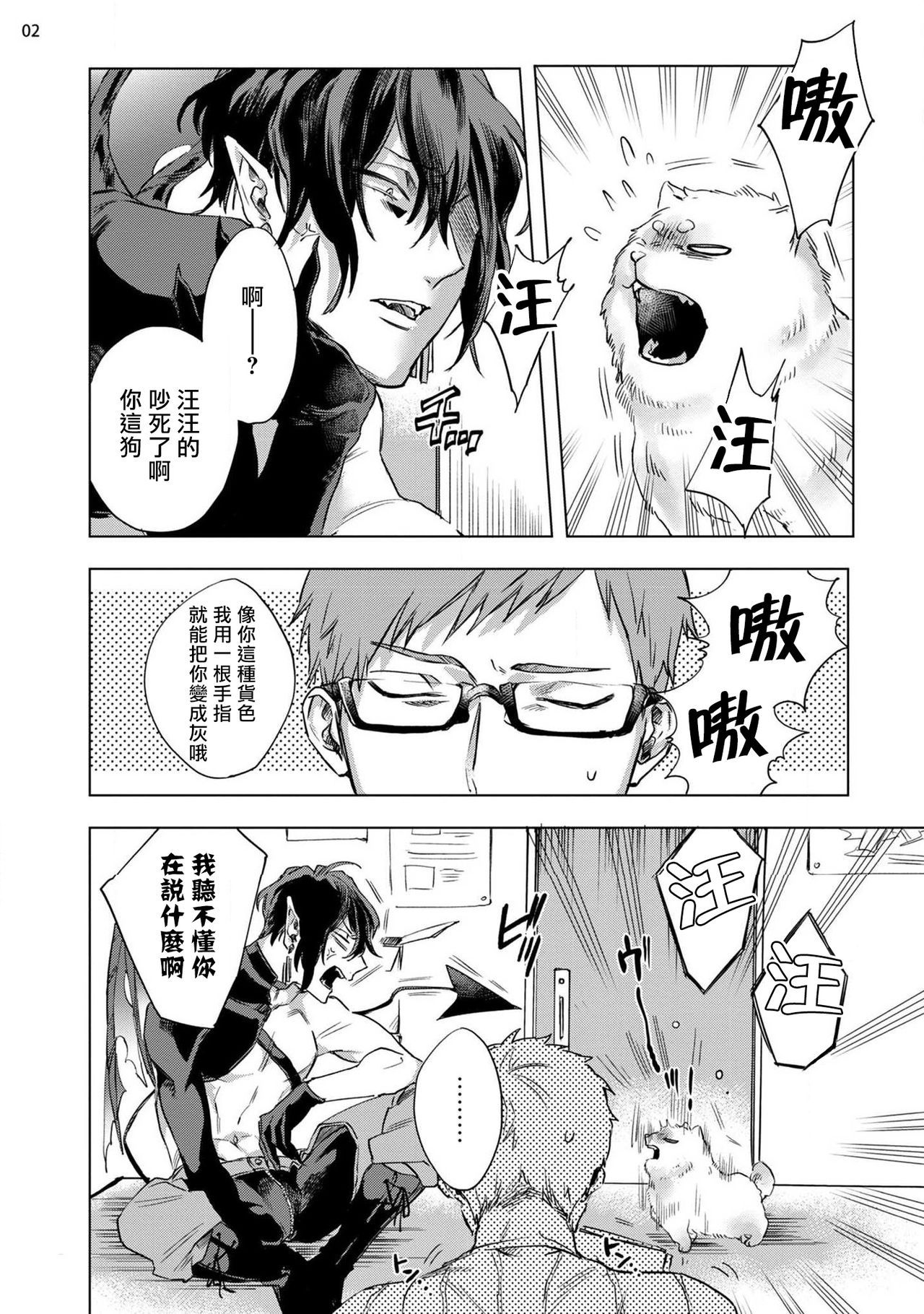 https://nhentai.uk/