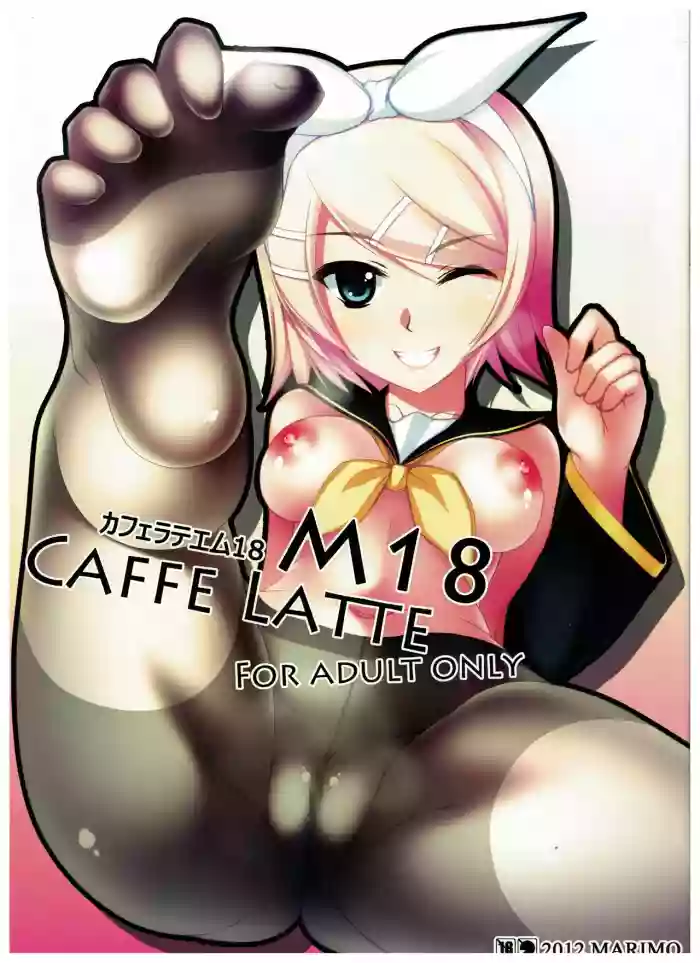 Download Caffe Latte M18