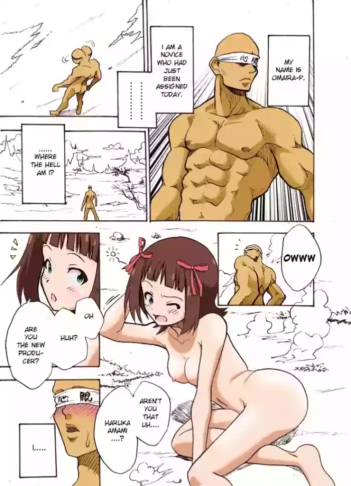 https://nhentai.uk/