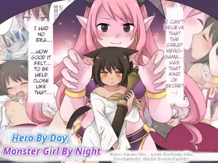 Download Hiru wa Yuusha, Yoru wa Mamono Musume | Hero by Day, Monster Girl by Night