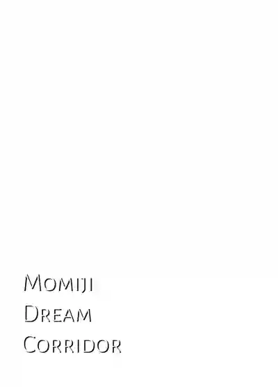 Download Momiji Dream Corridor