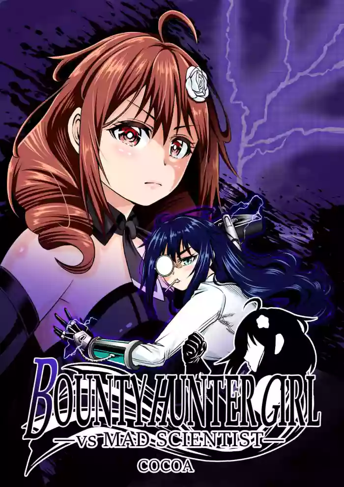 Download BOUNTY HUNTER GIRL vs MAD SCIENTIST Ch. 2