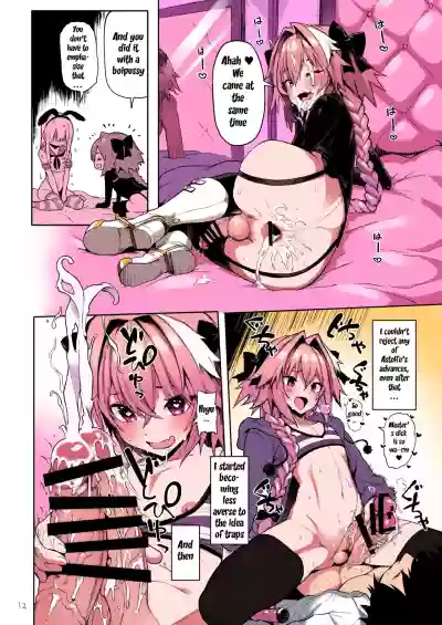 Download Astolfo x Astolfo