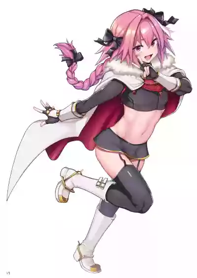 Download Astolfo x Astolfo