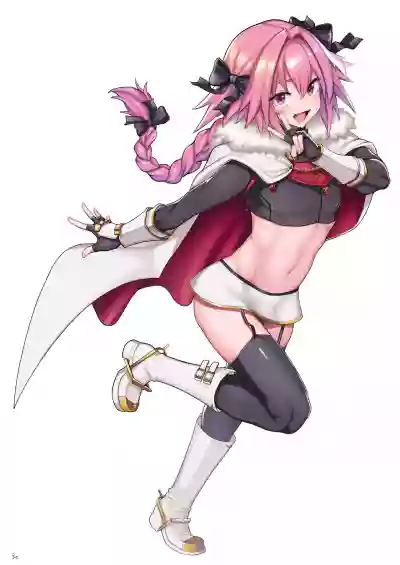 Download Astolfo x Astolfo