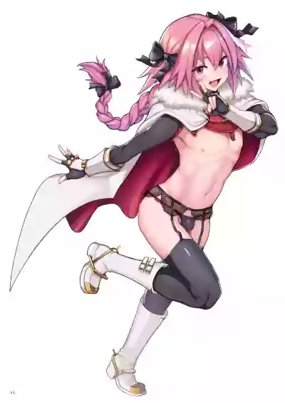 Download Astolfo x Astolfo