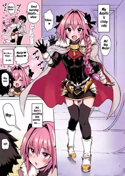 Download Astolfo x Astolfo