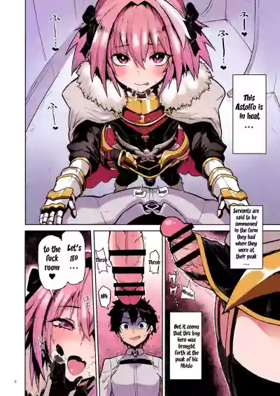 Download Astolfo x Astolfo