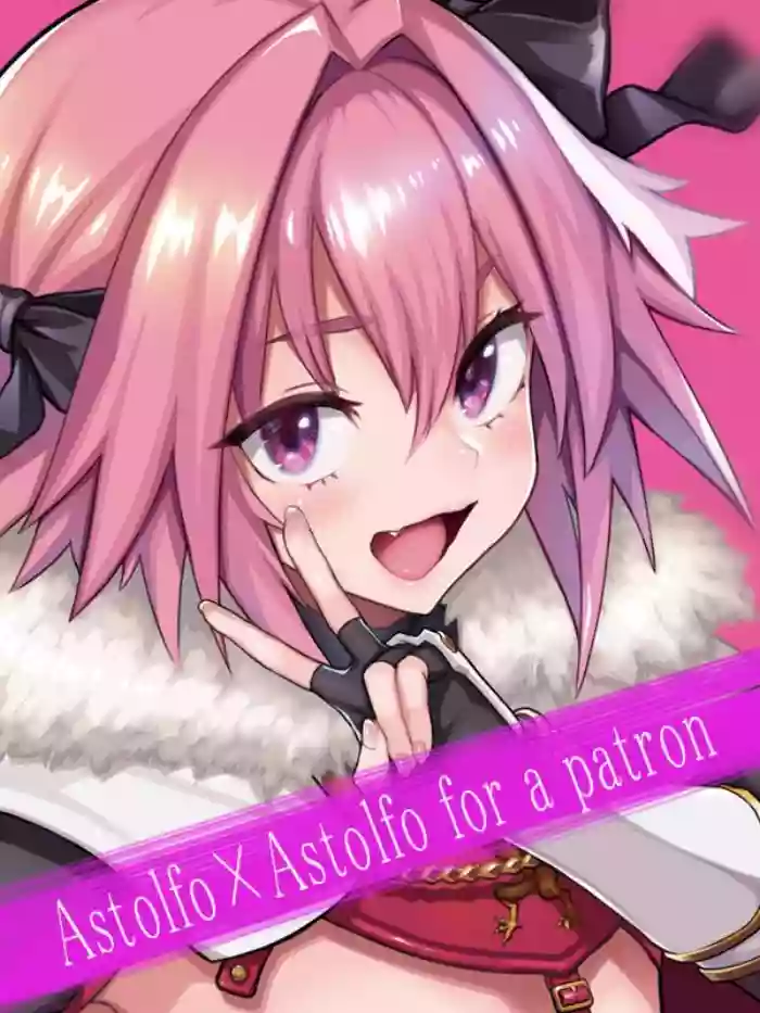 Download Astolfo x Astolfo