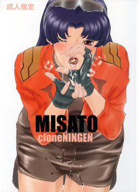 Download MISATO