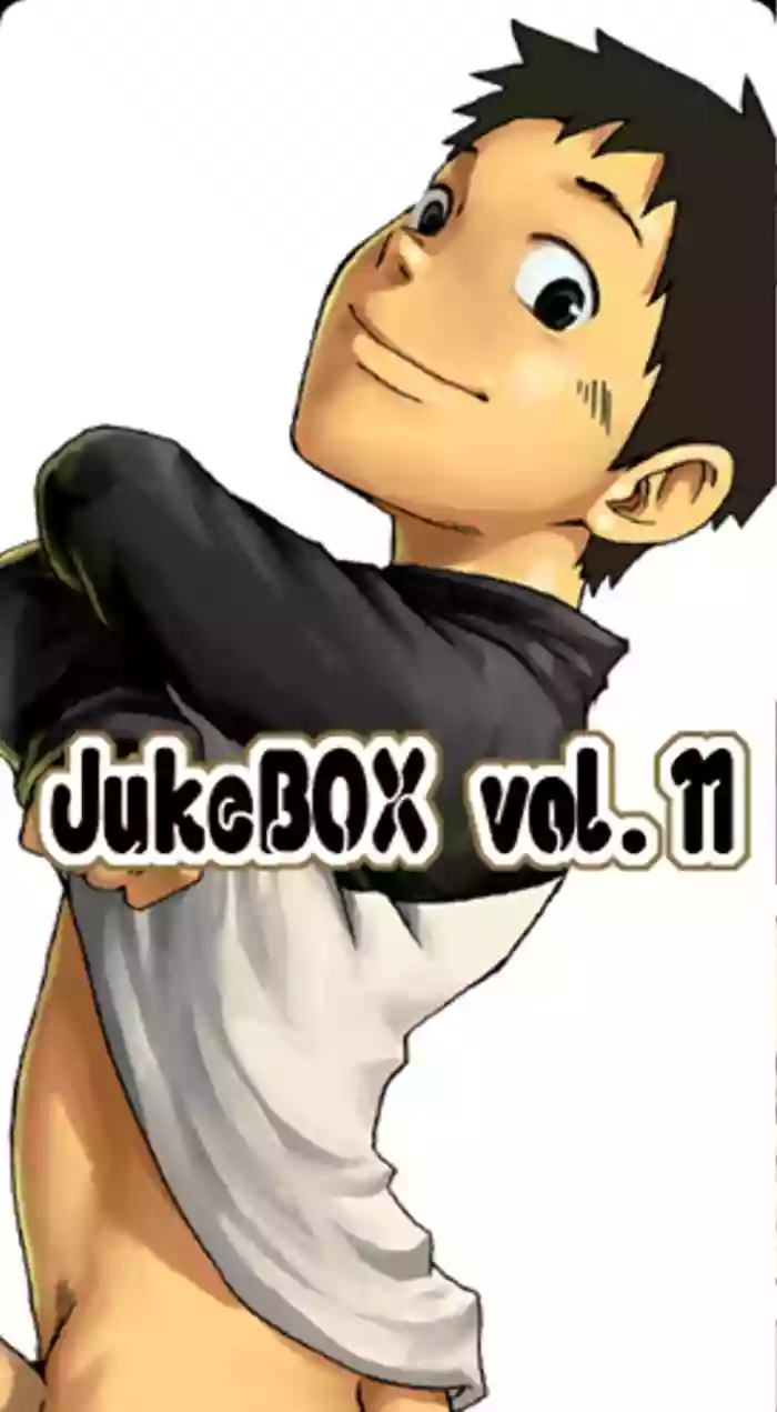 Download JukeBOX Vol. 11