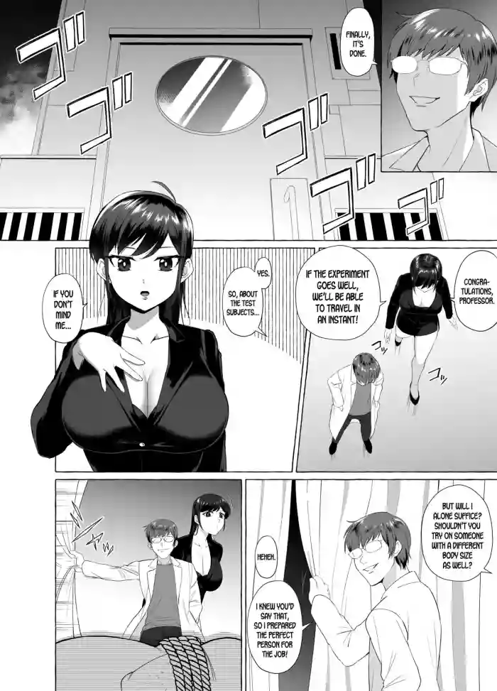 Download Disgusting Otaku Transformed into a Beautiful Girl Manga