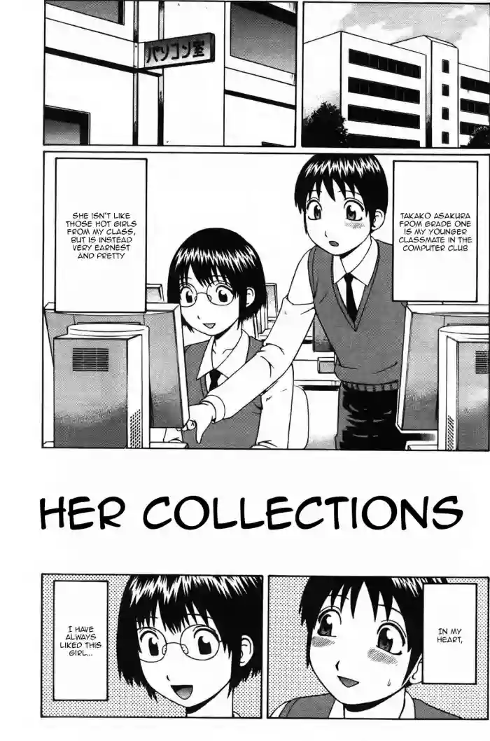 Download Kanojo no Collection | Her Collections