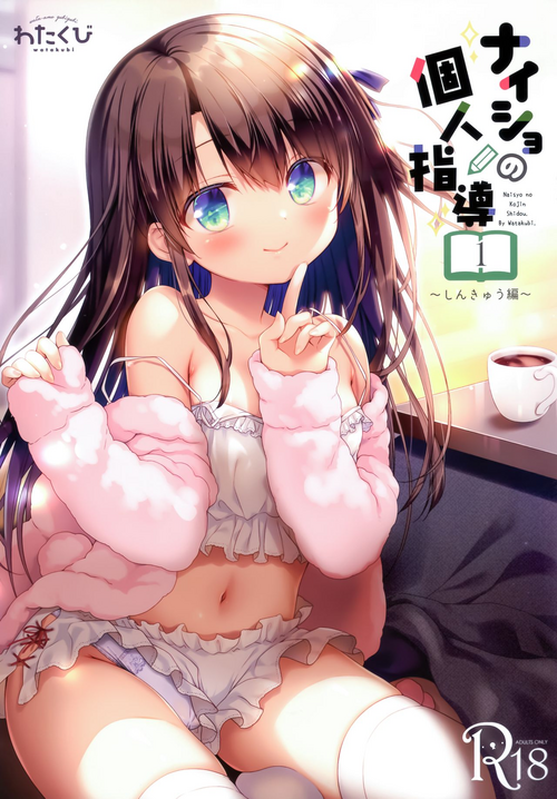 https://9hentai.us/