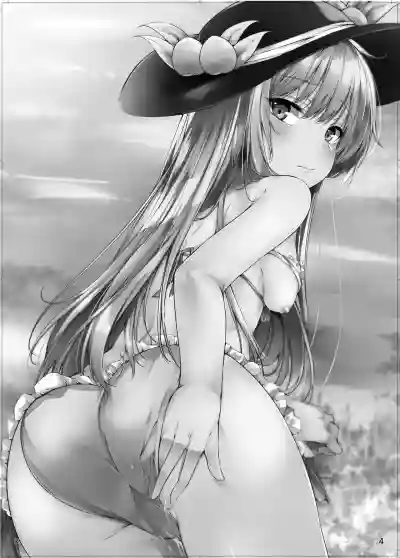 Download Tenshi Onee-chan ni Makasenasai! 2