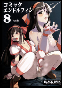 Download Comic Endorphin 8 Ge no Maki - The Concluding Book