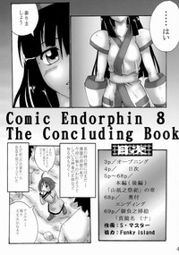 Download Comic Endorphin 8 Ge no Maki - The Concluding Book