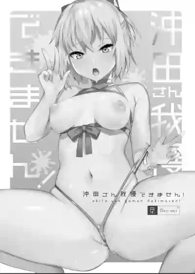 //nhentai.uk