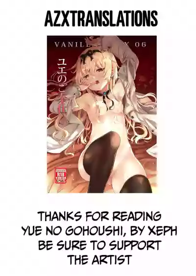 //nhentai.uk