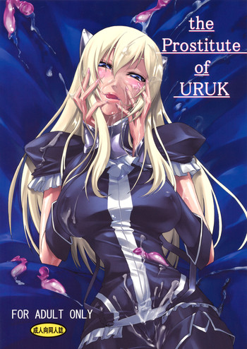 Download the Prostitute of URUK