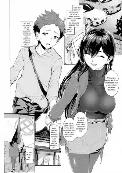 Download Arawareta Chijo wa Toshishita Kui no Scatolo Hentai deshita 2