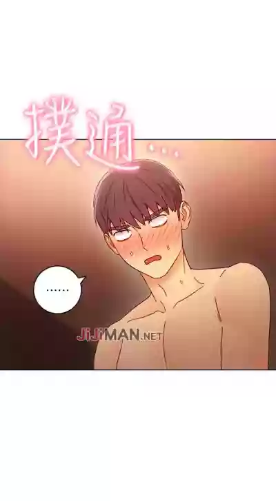 Download 【周二连载】继母的朋友们（作者：Red-A&頸枕） 第1~48话