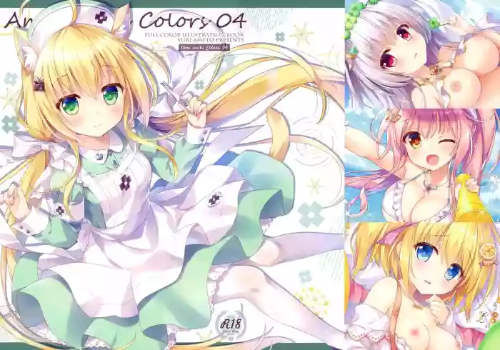 Download AME NOCHI COLORS 04